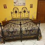 Colle Mezzano Апартаменты